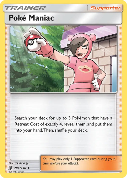 Poke Maniac (204/236) [Sun & Moon: Unified Minds] - Pokemon Single