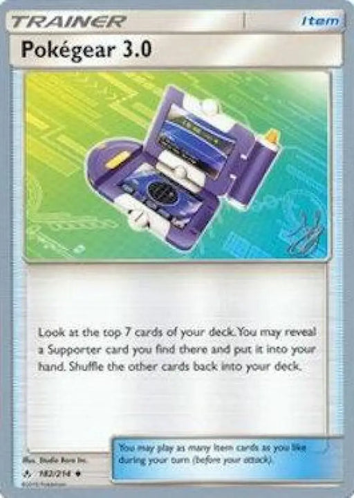Pokegear 3.0 (182/214) (Perfection - Henry Brand) [World Championships 2019] - Pokemon Single