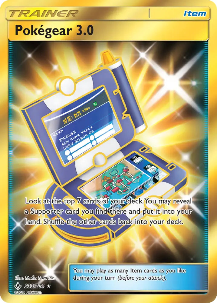 Pokegear 3.0 (233/214) [Sun & Moon: Unbroken Bonds] - Pokemon Single
