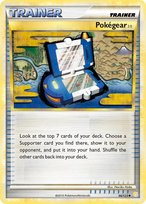 Pokegear 3.0 (96/123) [HeartGold & SoulSilver: Base Set] - Pokemon Single