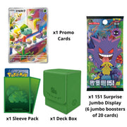 Pokemon 151 First Partner Gift Box - Bulbasaur (Chinese) - Pokémon Sealed