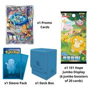 Pokemon 151 First Partner Gift Box - Squirtle (Chinese) - Pokémon Sealed