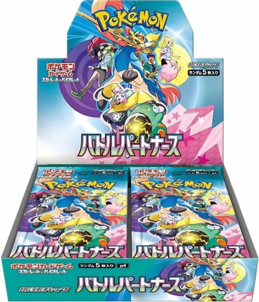 Pokemon Battle Partners Booster Box (Japanese) - Pokémon Japan Sealed