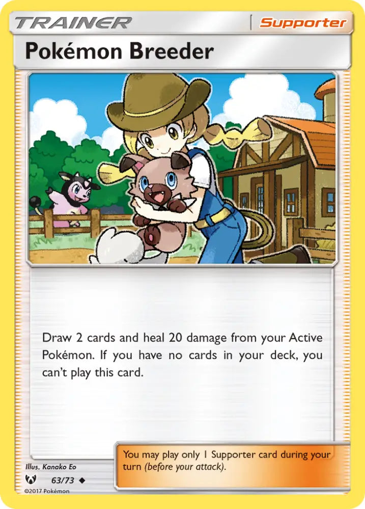 Pokemon Breeder (63/73) [Sun & Moon: Shining Legends] - Pokemon Single