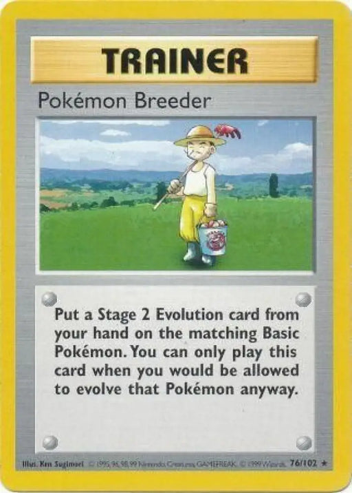 Pokemon Breeder (76/102) [Base Set Shadowless Unlimited] - Pokemon Single