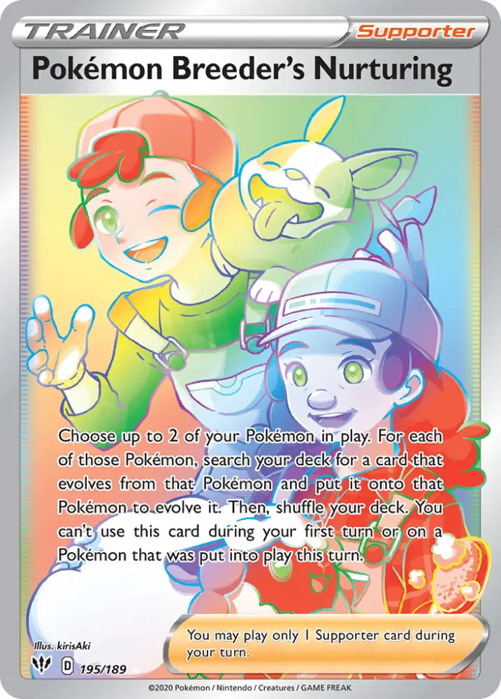 Pokemon Breeder’s Nurturing (195/189) [Sword & Shield: Darkness Ablaze] - Pokemon Single