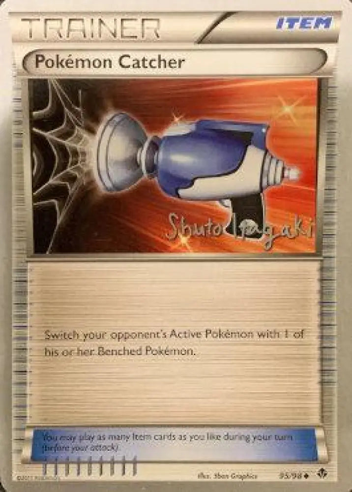 Pokemon Catcher (95/98) (Terraki-Mewtwo - Shuto Itagaki) [World Championships 2012] - Pokemon Single