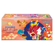 Pokemon Center Hiroshima Special Box (Japanese) - Pokémon Sealed