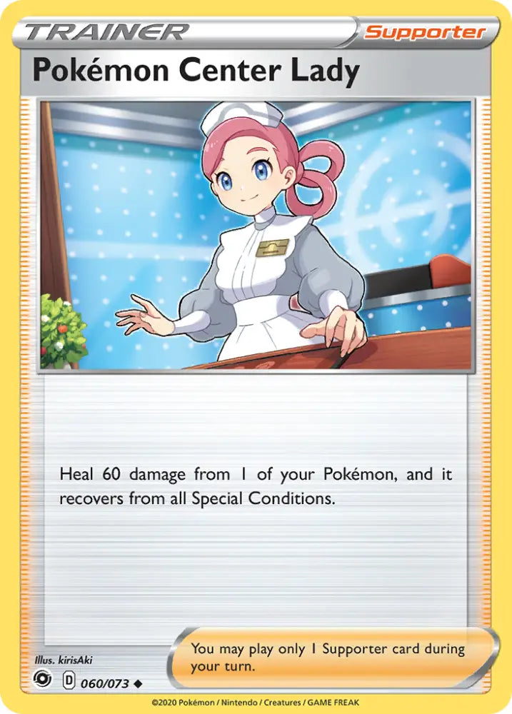 Pokemon Center Lady (060/073) [Sword & Shield: Champion’s Path] - Pokemon Single
