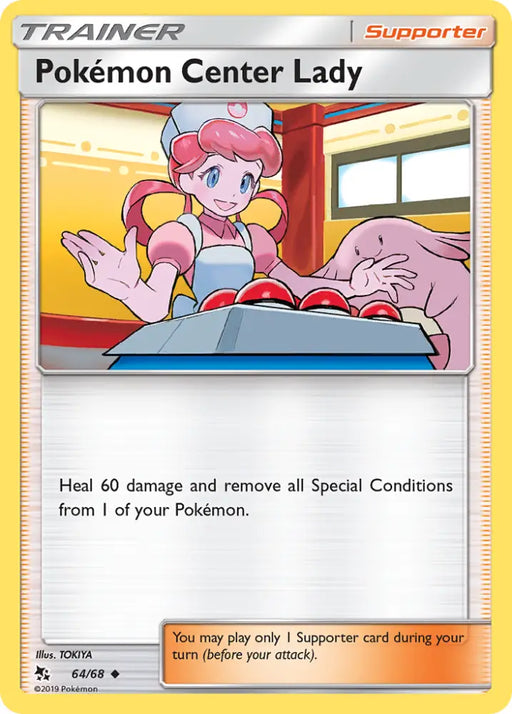 Pokemon Center Lady (64/68) [Sun & Moon: Hidden Fates] - Pokemon Single