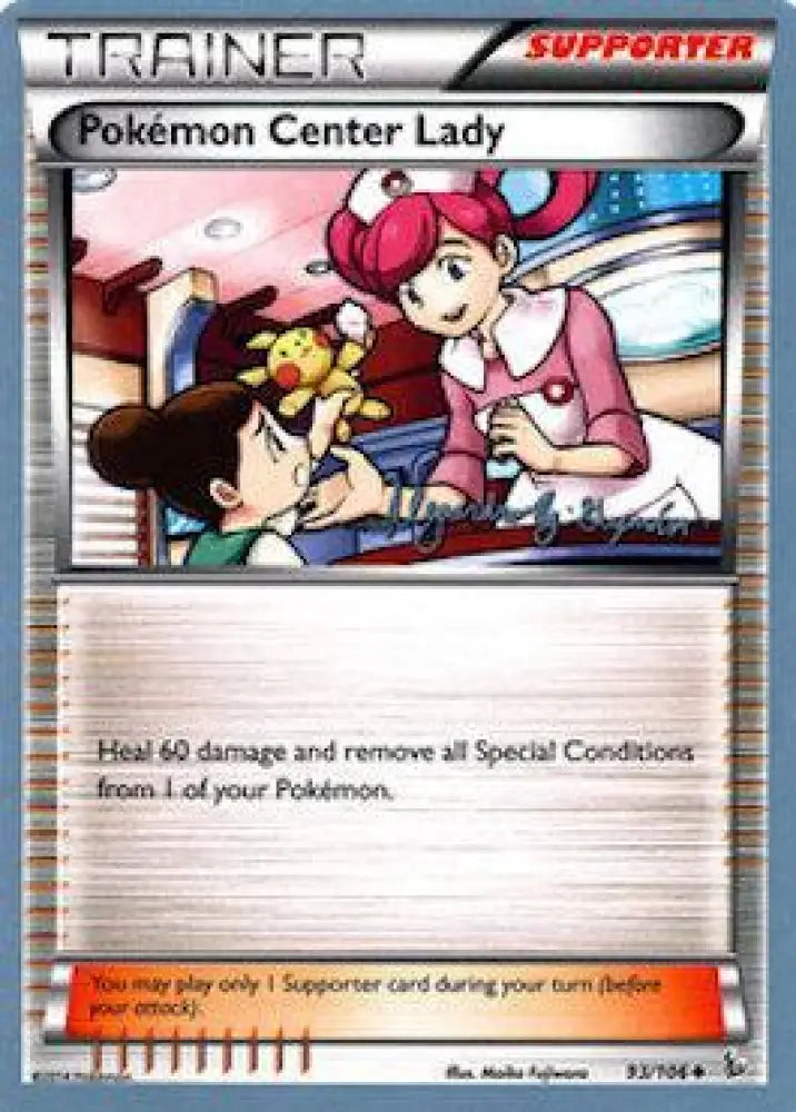 Pokemon Center Lady (93/106) (Primal Groudon - Alejandro Ng-Guzman) [World Championships 2015] - Pokemon Single