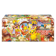 Pokemon Center Tohoku Special Box (Japanese) - Pokémon Sealed