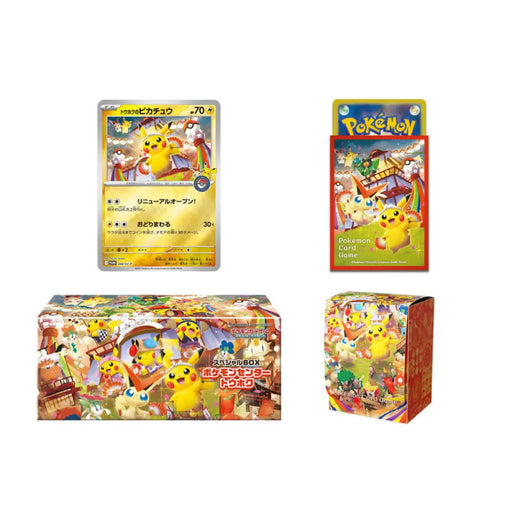 Pokemon Center Tohoku Special Box (Japanese) - Pokémon Sealed