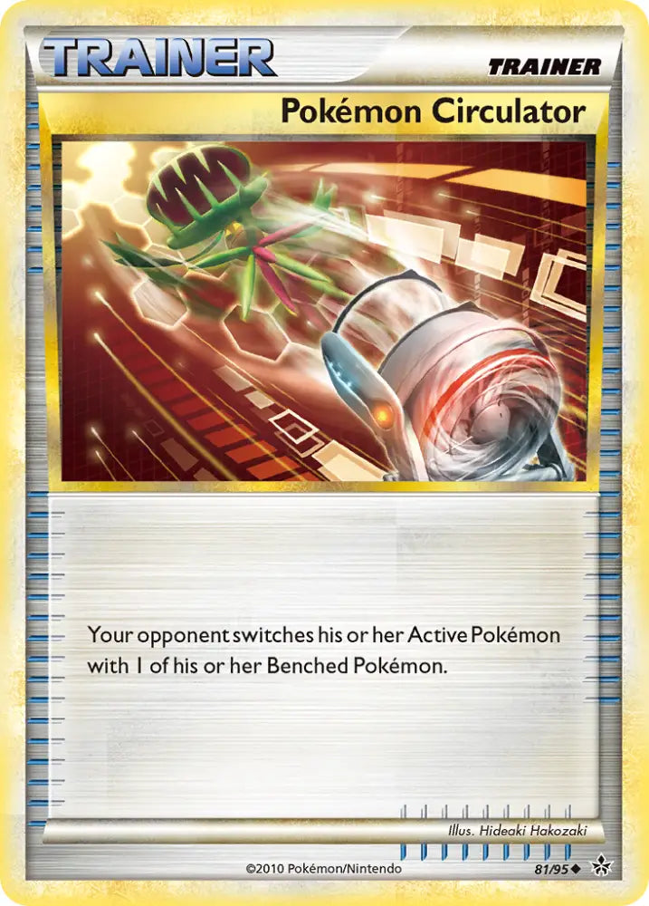 Pokemon Circulator (81/95) [HeartGold & SoulSilver: Unleashed] - Pokemon Single