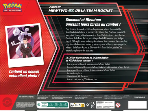 Pokemon Coffret Mewtwo ex de la Team Rocket (French) - Pokémon Sealed