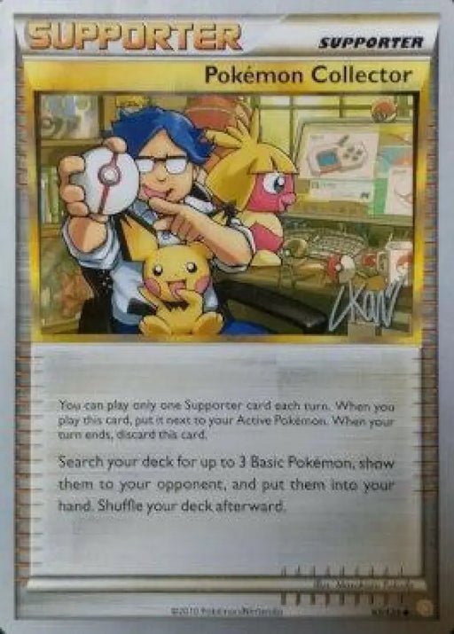 Pokemon Collector (97/123) (Reshiphlosion - Christopher Kan) [World Championships 2011] - Pokemon Single