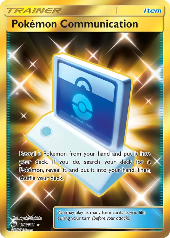 Pokemon Communication (196/181) [Sun & Moon: Team Up] - Pokemon Single