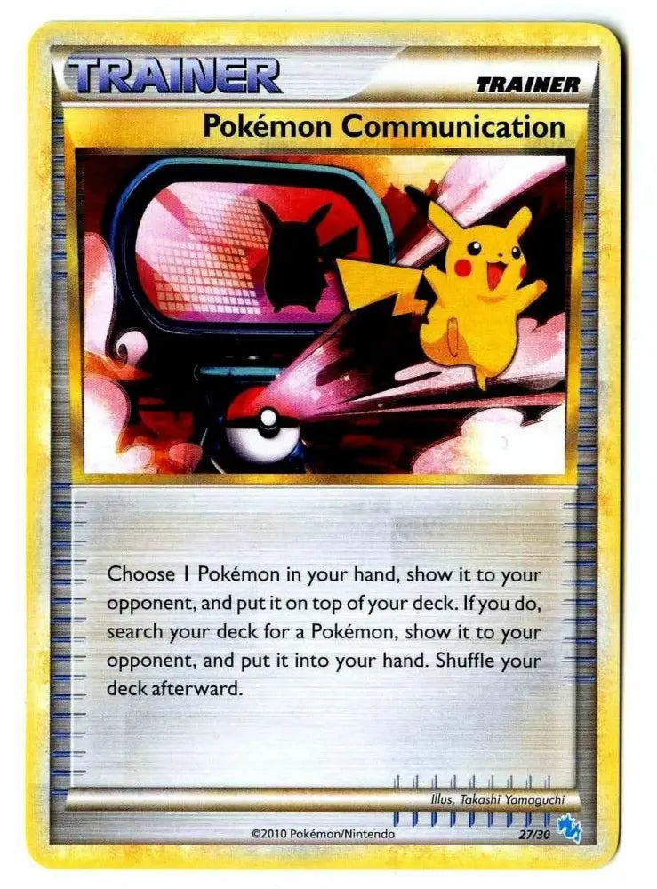 Pokemon Communication (27/30) [HeartGold & SoulSilver: Trainer Kit - Gyarados] - Pokemon Single