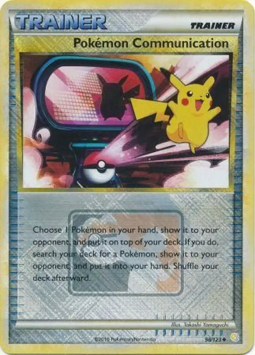 Pokemon Communication (98/123) (League Promo) [HeartGold & SoulSilver: Base Set] - Pokemon Single