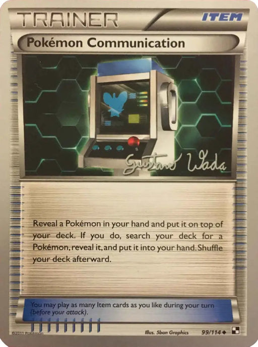 Pokemon Communication (99/114) (Megazone - Gustavo Wada) [World Championships 2011] - Pokemon Single