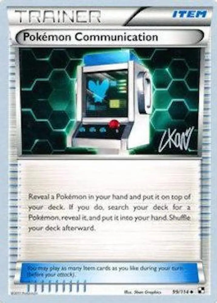 Pokemon Communication (99/114) (Reshiphlosion - Christopher Kan) [World Championships 2011] - Pokemon Single