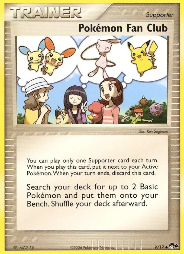 Pokemon Fan Club (9/17) [POP Series 4] - Pokemon Single