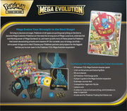 Pokemon ME01 Mega Evolution Elite Trainer Box Lucario - Pokémon Sealed
