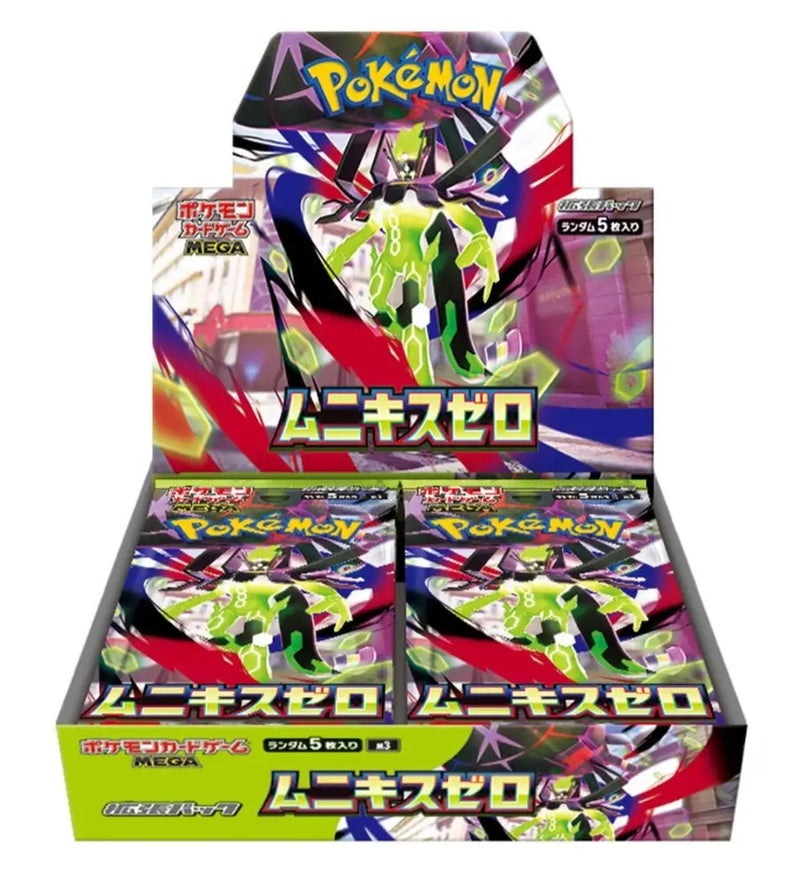 Pokemon ME03 Munikis Zero Booster Box (Japanese) - Pokémon Sealed