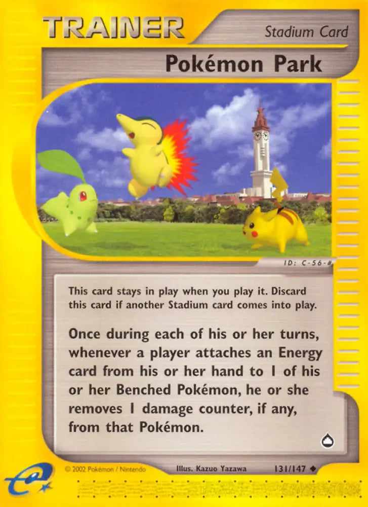 Pokemon Park (131/147) [Aquapolis] - Pokemon Single