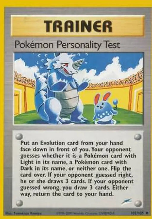 Pokemon Personality Test (102/105) [Neo Destiny Unlimited] - Pokemon Single