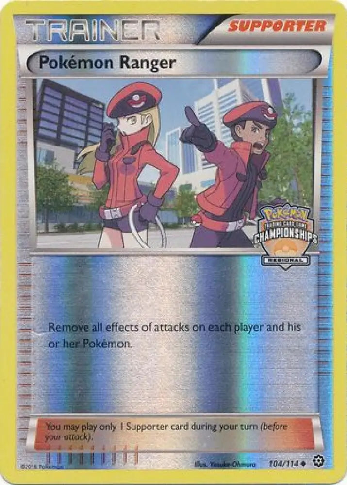 Pokemon Ranger (104/114) (Championship Promo) [XY: Steam Siege] - Pokemon Single
