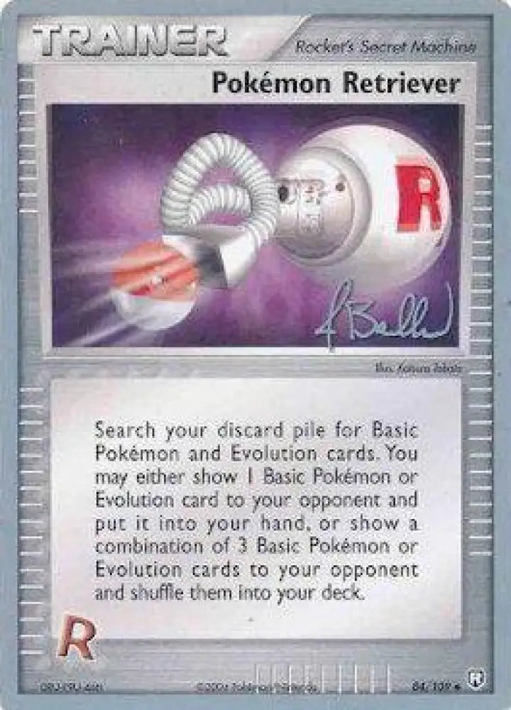 Pokemon Retriever (84/109) (Eeveelutions - Jimmy Ballard) [World Championships 2006] - Pokemon Single