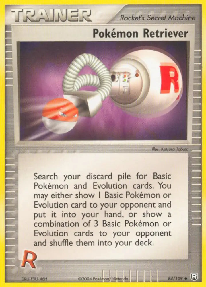Pokemon Retriever (84/109) [EX: Team Rocket Returns] - Pokemon Single