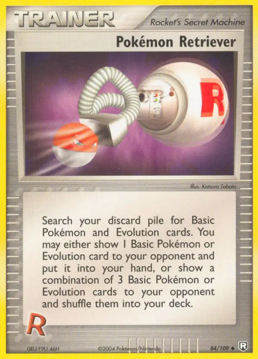 Pokemon Retriever (84/109) [EX: Team Rocket Returns] - Pokemon Single