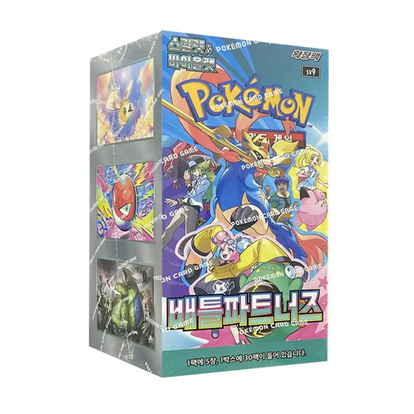 Pokemon Scarlet & Violet Battle Partners Booster Box (Korean) - Pokémon Sealed
