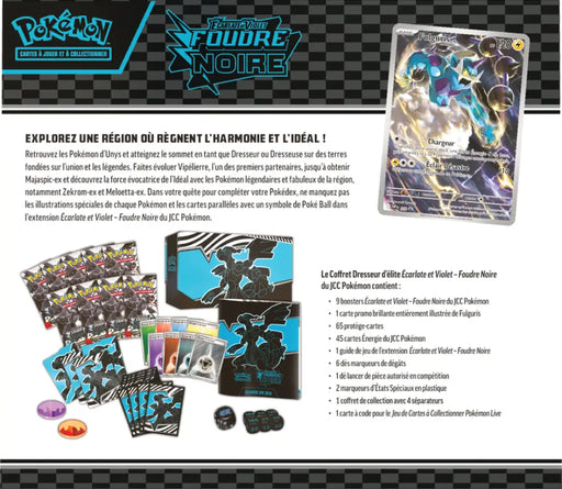 Pokemon SV10.5 Foudre Noire Coffret Dresseur Élite (FR) - Pokémon Sealed