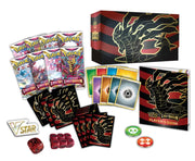 Pokemon SWSH11 Lost Origin Elite Trainer Box - Pokémon Sealed