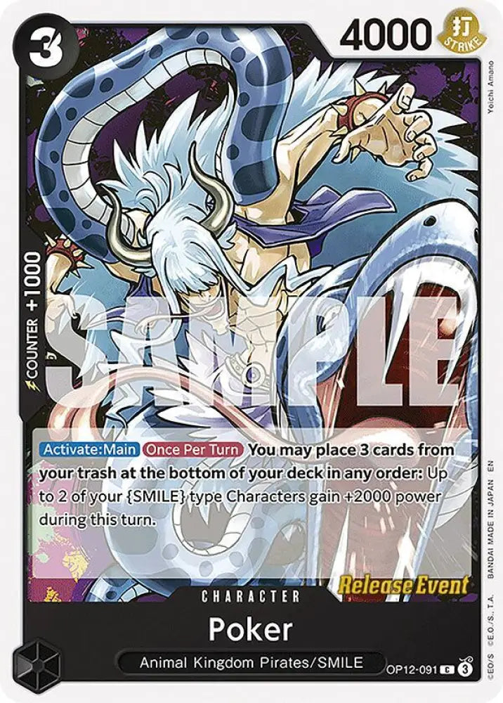 Poker (OP12-091) [Legacy of the Master Release Event Cards]