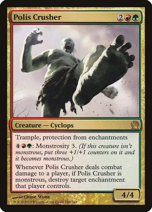 Polis Crusher [Theros] - MTG Single