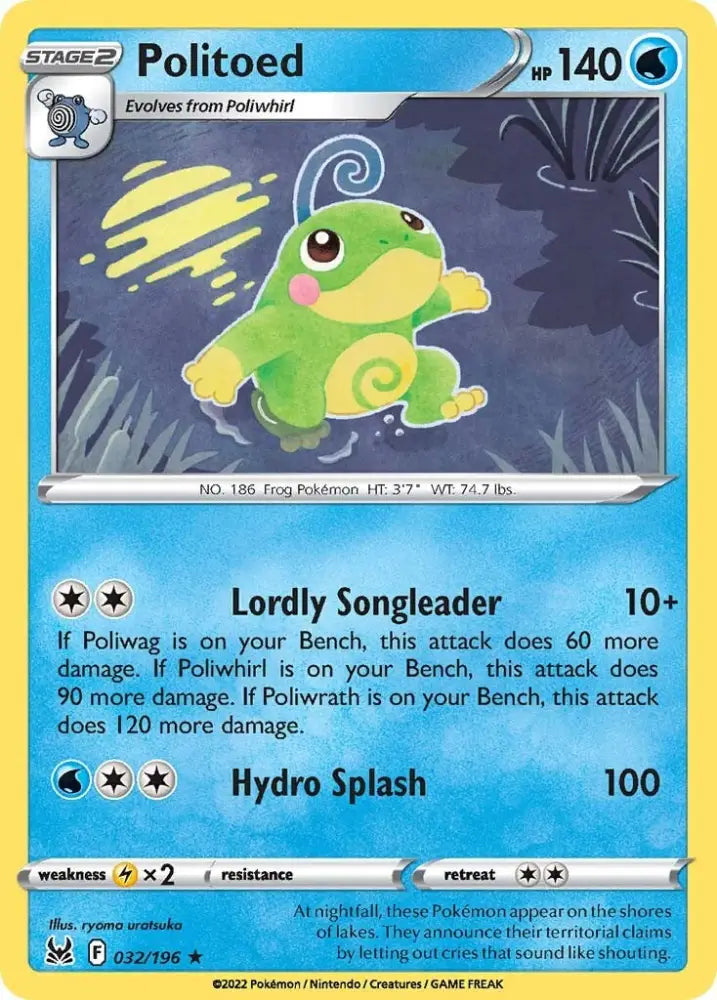 Politoed (032/196) [Sword & Shield: Lost Origin] - Pokemon Single