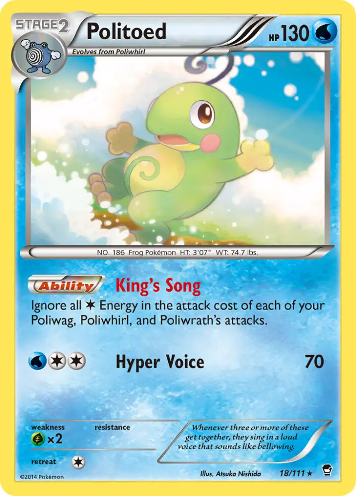Politoed (18/111) [XY: Furious Fists] - Pokemon Single