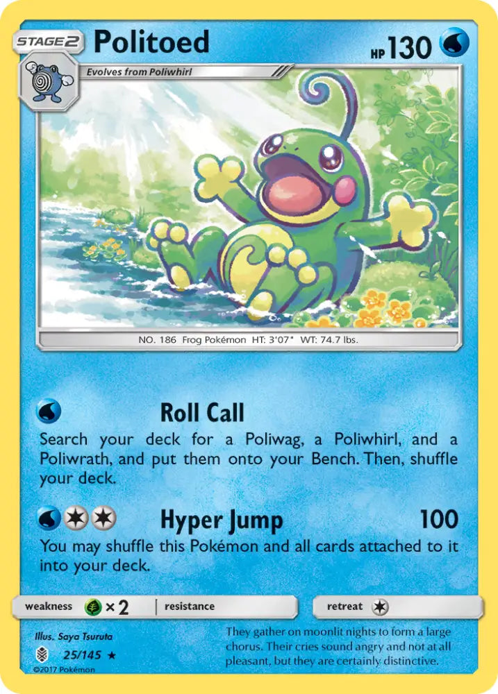 Politoed (25/145) [Sun & Moon: Guardians Rising] - Pokemon Single