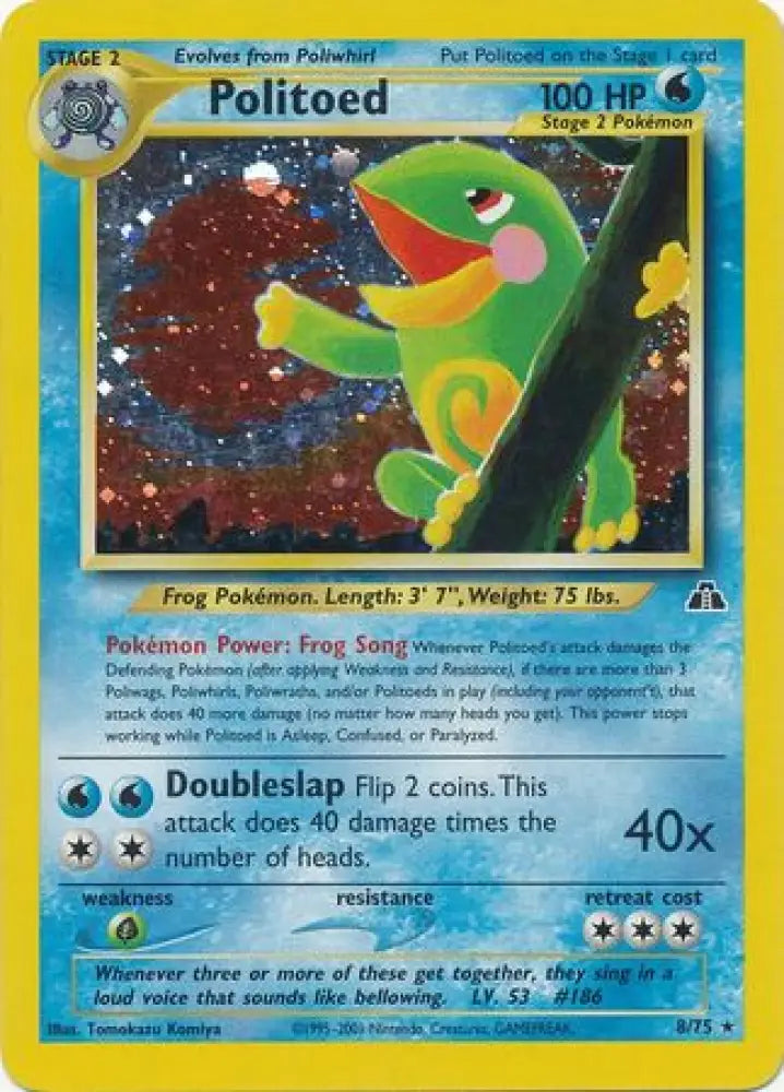 Politoed (8/75) [Neo Discovery Unlimited] - Pokemon Single
