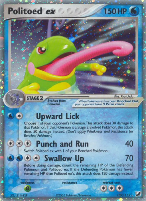 Politoed ex (107/115) [EX: Unseen Forces] - Pokemon Single