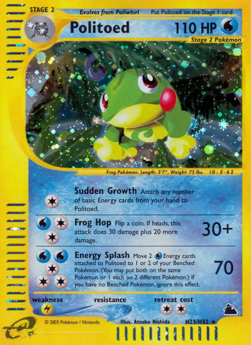 Politoed (H23/H32) [Skyridge] - Pokemon Single
