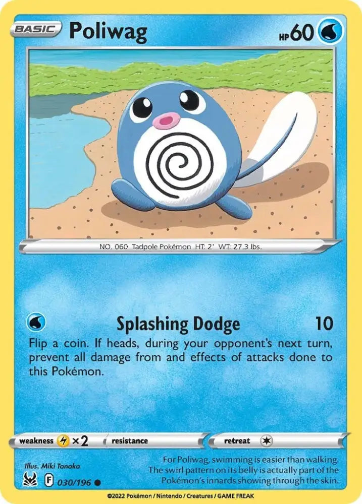 Poliwag (030/196) [Sword & Shield: Lost Origin] - Pokemon Single