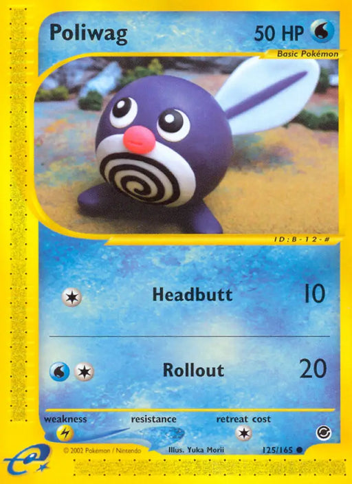 Poliwag (125/165) [Expedition: Base Set] - Pokemon Single