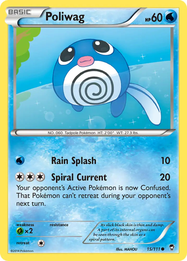 Poliwag (15/111) [XY: Furious Fists] - Pokemon Single
