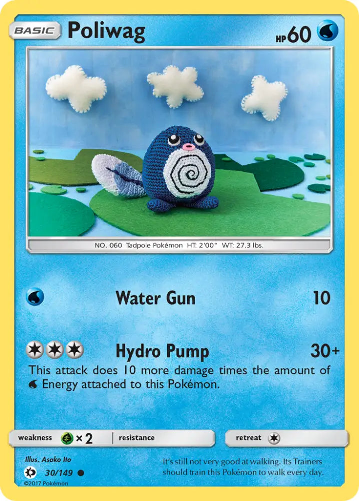 Poliwag (30/149) [Sun & Moon: Base Set] - Pokemon Single