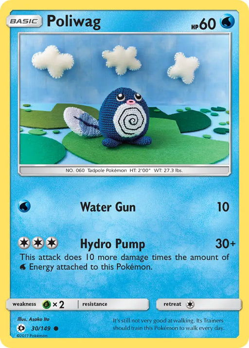 Poliwag (30/149) [Sun & Moon: Base Set] - Pokemon Single